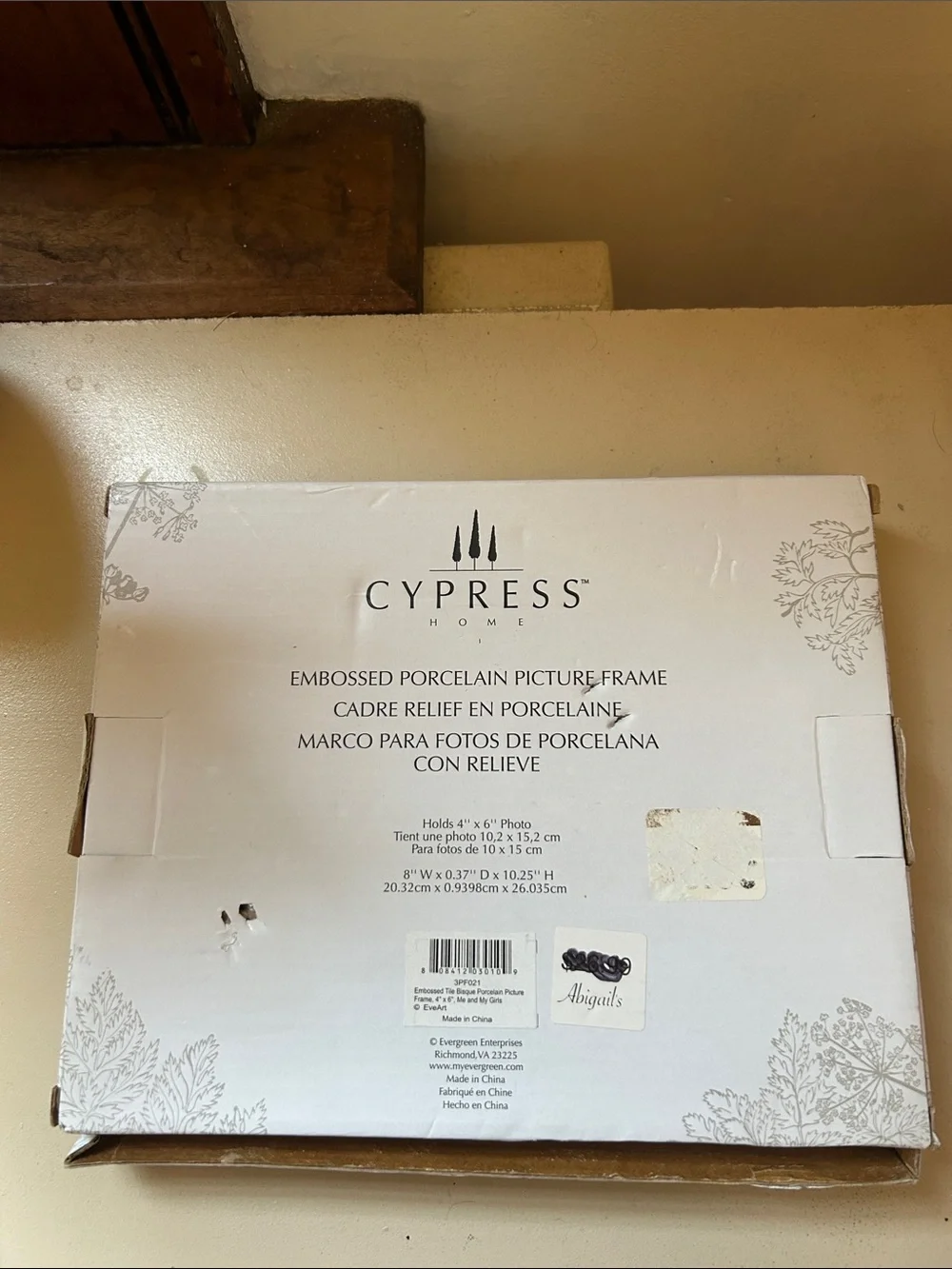 Cypress Home me my